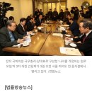 [여의도 브리핑] 이재명 빼고 모두 &#34;권력구조 바꾸자&#34;... 개헌에 포위된 1강 이미지