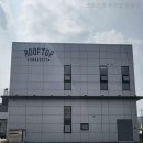 한들2로 | 헬스장 크로스핏 루프탑 한들점 천안 서북구 백석동 가격 후기