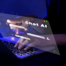 생성형 AI 활용하기 이미지