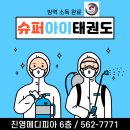 주식회사메디피아 이미지