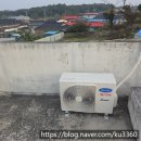 백사한의원 이미지