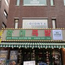 논현1-118 이미지