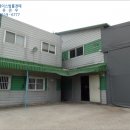 홍죽2리마을회관 이미지
