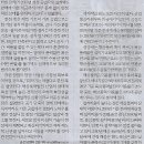 한전발전기
