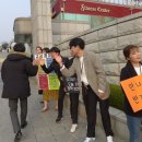 대구과학대학교 한국대학신문