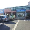 인천광역시 강화군 길상면사무소 이미지