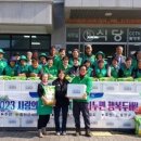 서석면생활체육공원 이미지