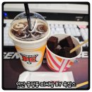 아이센스피씨 이미지