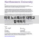 프라임스톤컨설팅 이미지