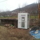 한실농장 이미지