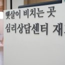 재희빌딩 이미지