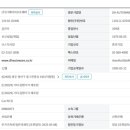 빛그린동로 이미지