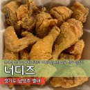 별가람 세탁소 이미지