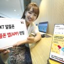 알뜰가스 이미지