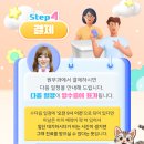 굿모닝펫