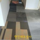 녹양 당구장 이미지