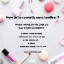(주)이즈굿
