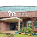 신효동-18 이미지