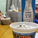 아이스365시흥