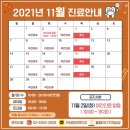 마이덴치과의원 이미지