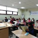 산곡4동주민센터 이미지