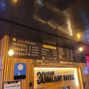 하모리-30 이미지