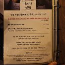 서담도 이미지