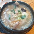 화정중앙한방병원 이미지