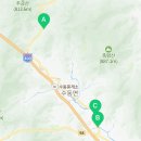 다산식자재마트(수동점) 네이버블로그