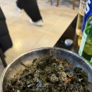 용인초등학교 | 용인시내 회식 모임장소 추천 김가네 숯불닭갈비 내돈내산 후기