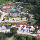 로하스캠핑 이미지