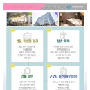 (주)이안인터내셔널