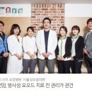 서울성모샘의원 이미지