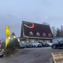 천안본가장어 이미지