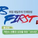 학산실업 이미지