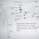 명석주유소 이미지