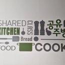 송현희망센터 이미지