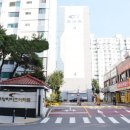 미성하이츠아파트 이미지