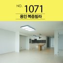 능원약국 이미지