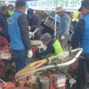 함양군농기계임대사업소(서부권) 이미지