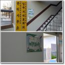 상록작은도서관 이미지