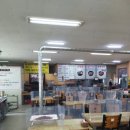 서해순대국밥 이미지