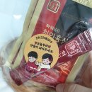 천이고려홍삼EG