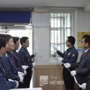 부개2파출소 이미지