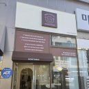 맘트밀 네이버블로그