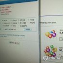 별풍선 이미지
