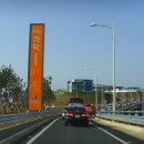 거가자동차 이미지