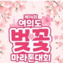 윌 피티 짐 이미지