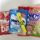 뉴맥스 - 사상구 새벽로177번길 15-1 | 음식에 뿌리지 않아도 맛있게 먹는 고함량 알파 CD, 뉴맥스 알파 CD 8X 솔직 후기