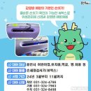 서봉에너지 이미지